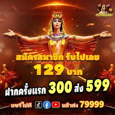 55clun